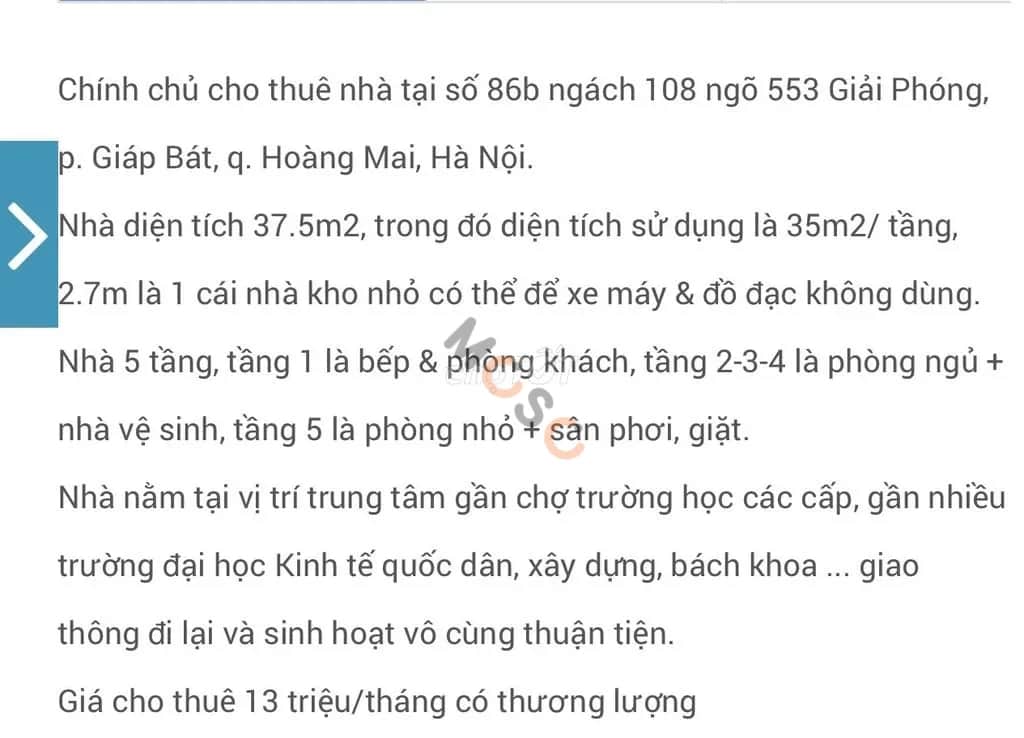 Cho thuê nhà hẻm Ngõ 43/1 Hoàng Mai, Hà Nội – 4 phòng ngủ, giá 13 triệu Cho thuê nhà hẻm Ngõ 43/1 Hoàng Mai, Hà Nội – 4 phòng ngủ, giá 13 triệu