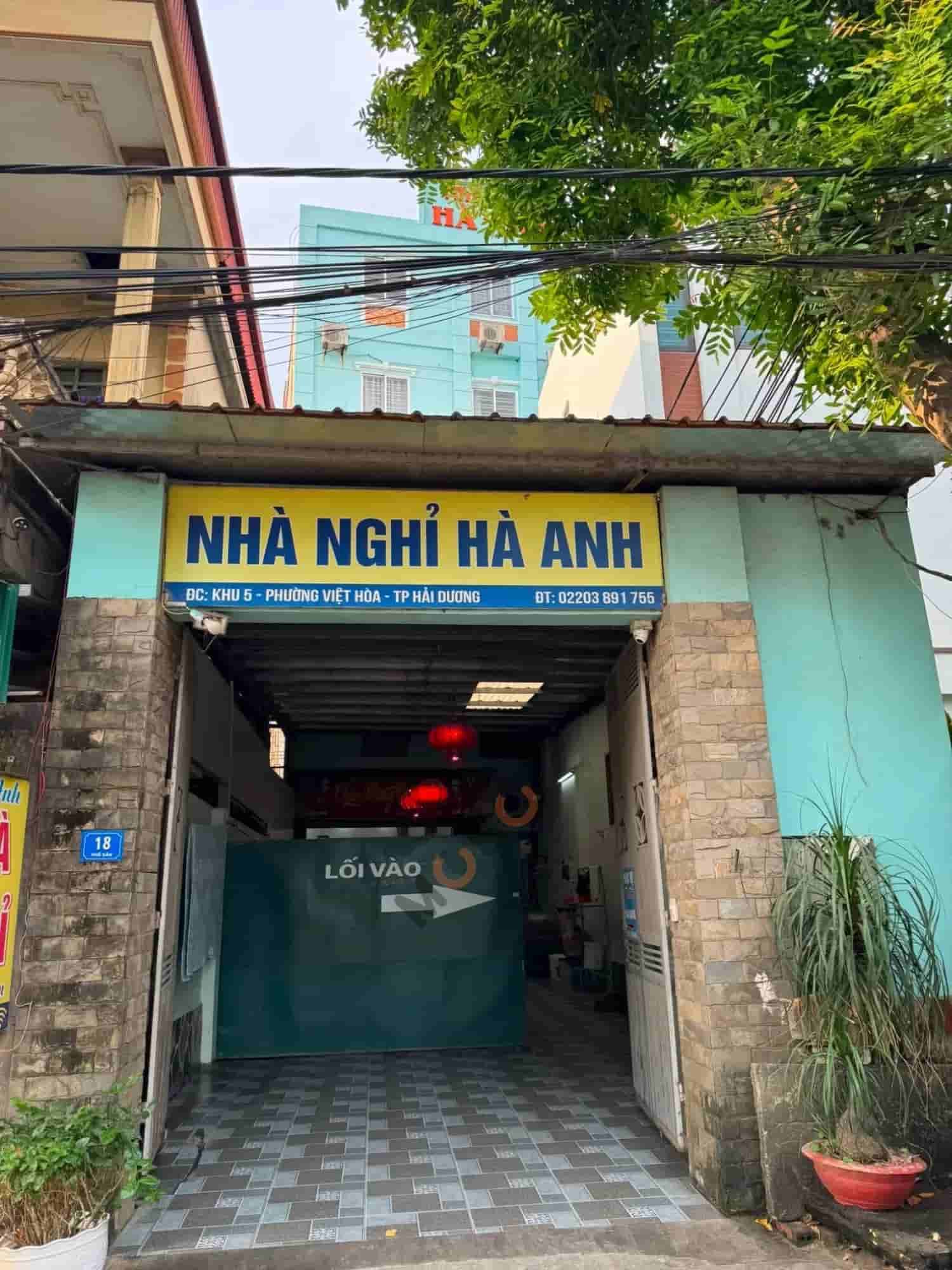 Image Image