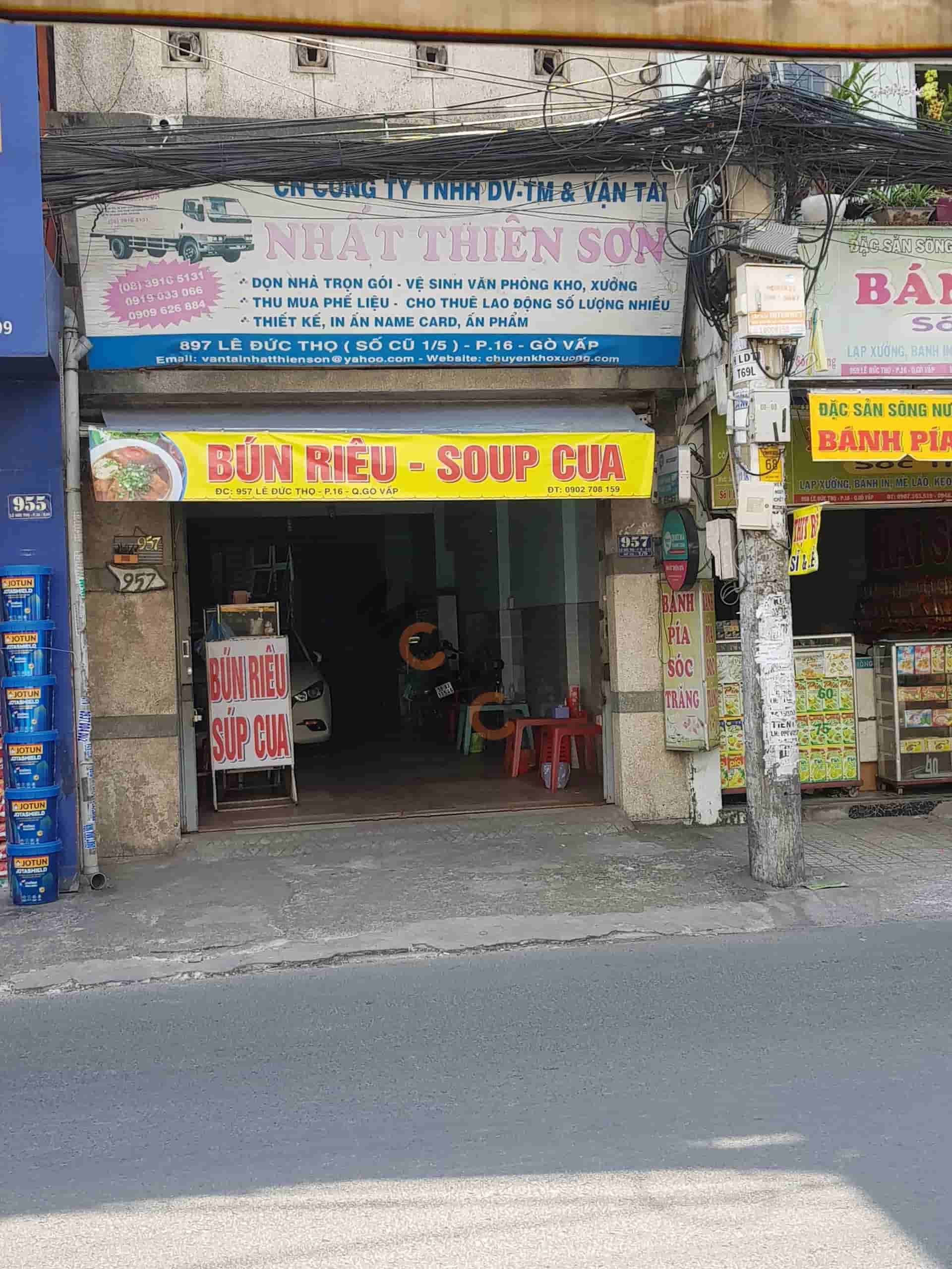 Image Image
