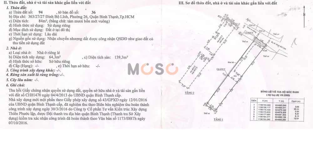 Bán nhà hẻm Đường Đinh Bộ Lĩnh Quận Bình Thạnh, TP.HCM – giá 8.9 tỷ — Hình 2 Bán nhà hẻm Đường Đinh Bộ Lĩnh Quận Bình Thạnh, TP.HCM – giá 8.9 tỷ — Hình 2