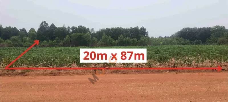 Bán đất Huyện Tân Châu, Tây Ninh – giá 652 triệu Bán đất Huyện Tân Châu, Tây Ninh – giá 652 triệu