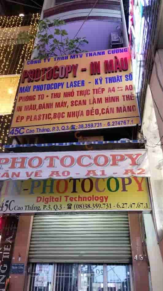 Image Image
