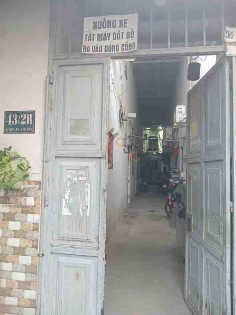 Image Image