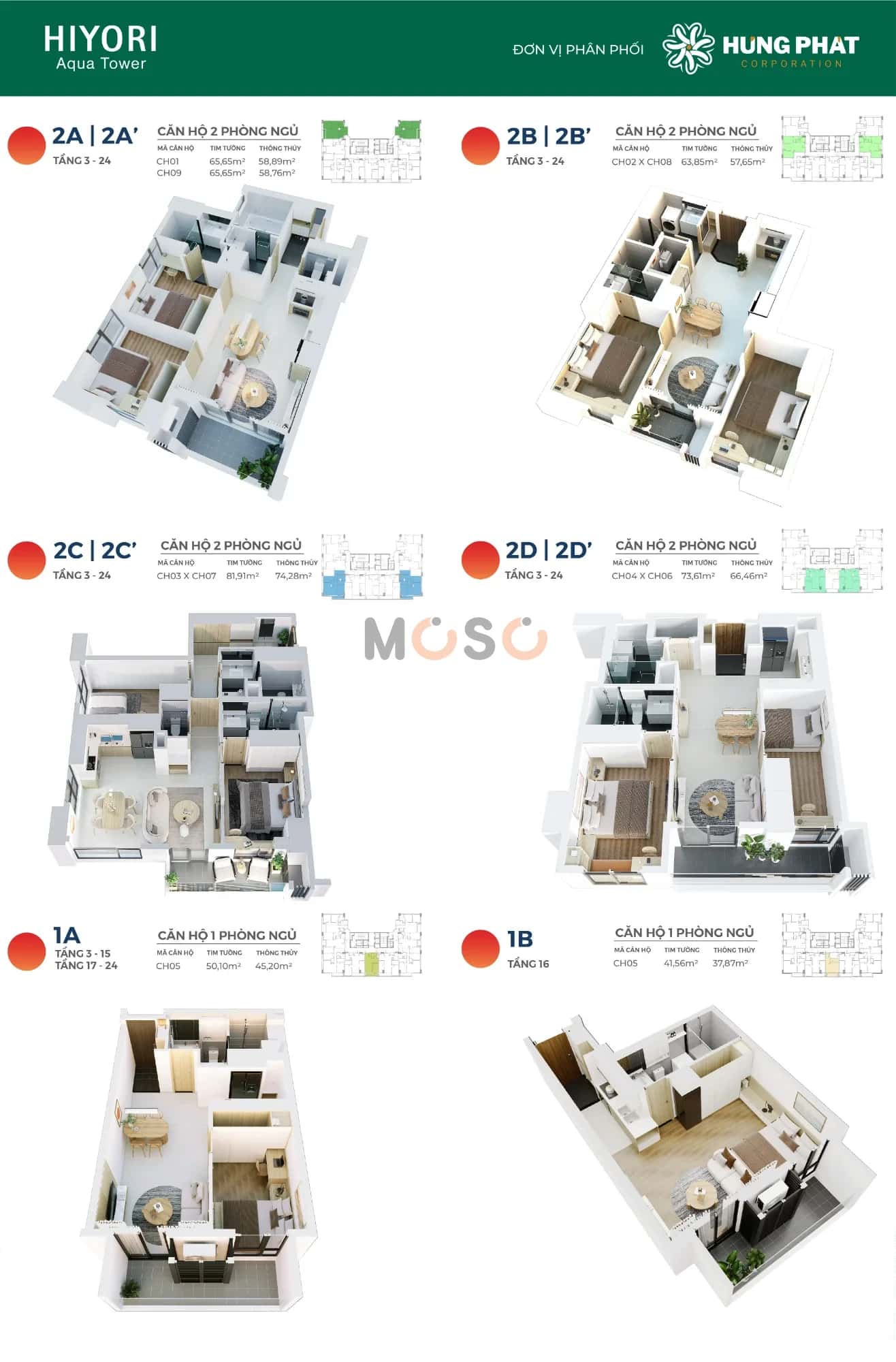 Bán căn hộ chung cư Lê Đức Thọ Quận Sơn Trà, TP. Đà Nẵng – 2 phòng ngủ, giá 4.5 tỷ — Hình 3 Bán căn hộ chung cư Lê Đức Thọ Quận Sơn Trà, TP. Đà Nẵng – 2 phòng ngủ, giá 4.5 tỷ — Hình 3