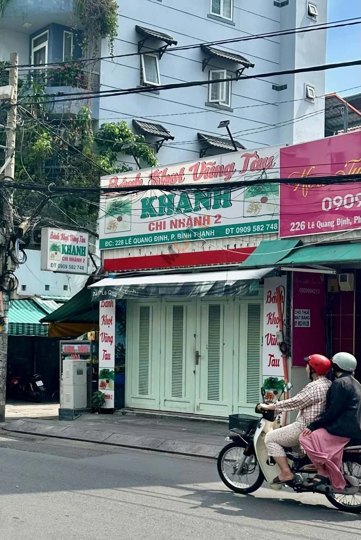 Bán nhà mặt tiền Lê Quang Định Quận Bình Thạnh, TP.HCM – 1 phòng ngủ, giá 20 tỷ — Hình 2 Bán nhà mặt tiền Lê Quang Định Quận Bình Thạnh, TP.HCM – 1 phòng ngủ, giá 20 tỷ — Hình 2