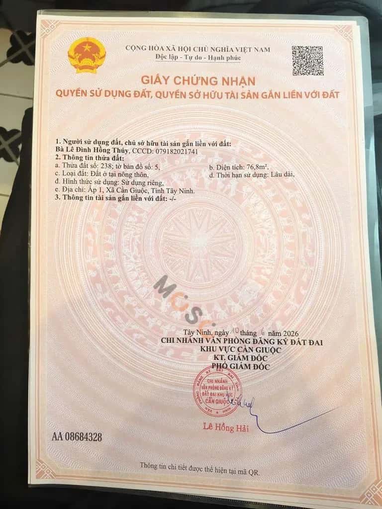 Bán đất Quốc lộ 50 Huyện Cần Giuộc, Tây Ninh – giá 1.1 tỷ — Hình 3 Bán đất Quốc lộ 50 Huyện Cần Giuộc, Tây Ninh – giá 1.1 tỷ — Hình 3