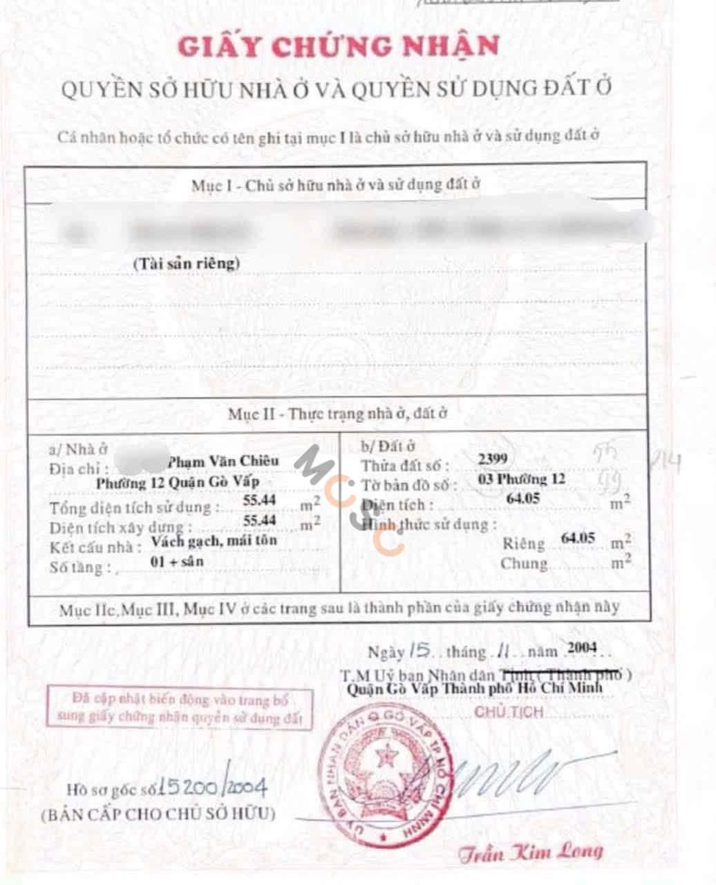 Bán nhà hẻm Phạm văn chiêu và quang trung Quận Gò Vấp, TP.HCM – 1 phòng ngủ, giá 4.4 tỷ — Hình 2 Bán nhà hẻm Phạm văn chiêu và quang trung Quận Gò Vấp, TP.HCM – 1 phòng ngủ, giá 4.4 tỷ — Hình 2