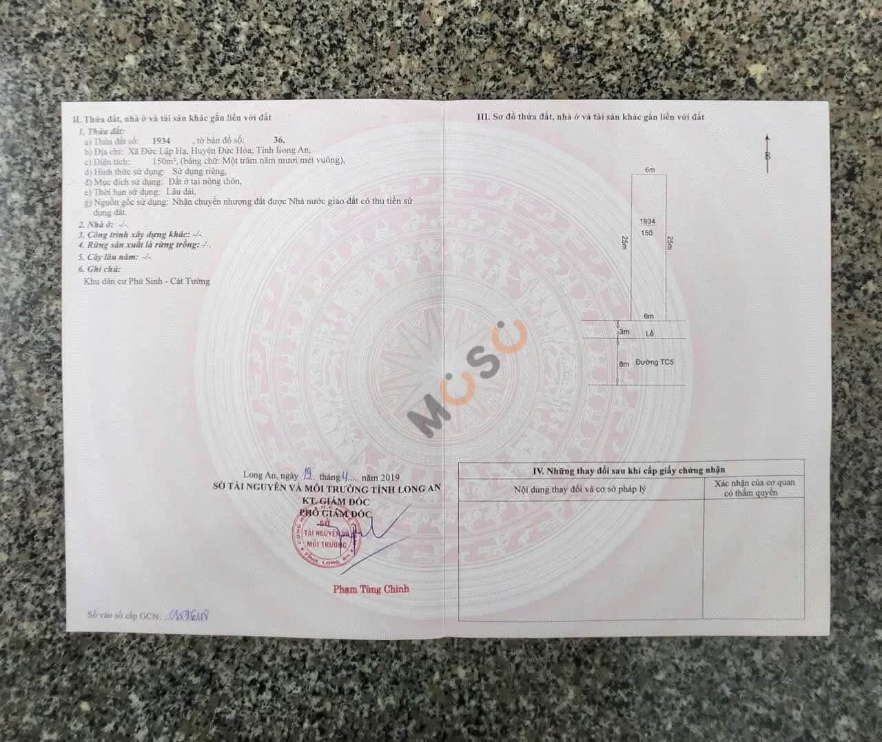 Bán đất Mỹ Hạnh Bắc Huyện Đức Hòa, Long An – giá 2.1 tỷ Bán đất Mỹ Hạnh Bắc Huyện Đức Hòa, Long An – giá 2.1 tỷ