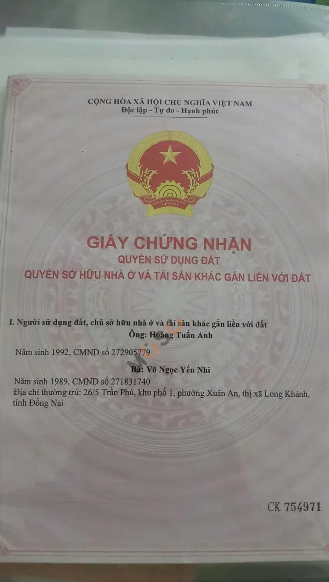 Bán đất Hẻm Lê Hồng Phong Thành phố Long Khánh, Đồng Nai – giá 4.5 tỷ — Hình 2 Bán đất Hẻm Lê Hồng Phong Thành phố Long Khánh, Đồng Nai – giá 4.5 tỷ — Hình 2
