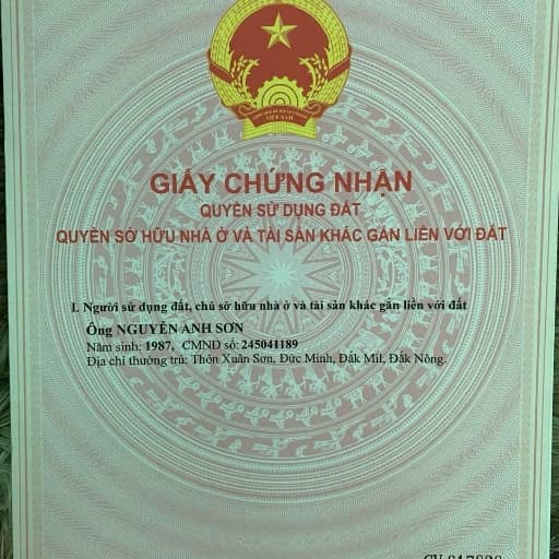 Anh Sơn Anh Sơn