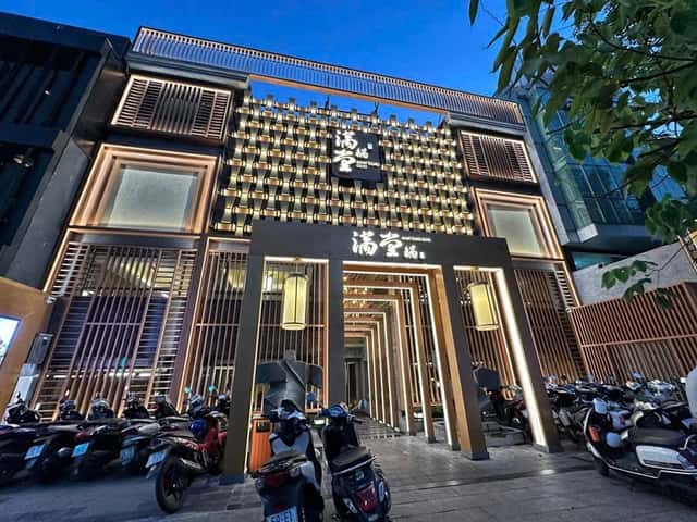 Bán nhà mặt tiền Phan Xích Long Quận Phú Nhuận, TP.HCM – giá 193 tỷ Bán nhà mặt tiền Phan Xích Long Quận Phú Nhuận, TP.HCM – giá 193 tỷ