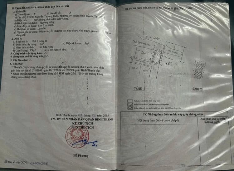 Hình sổ 1 Hình sổ 1