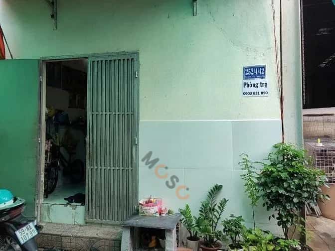 Cho thuê phòng trọ Quốc Lộ 1A Bình Tân, TP.HCM – 1 phòng ngủ, giá 2 triệu