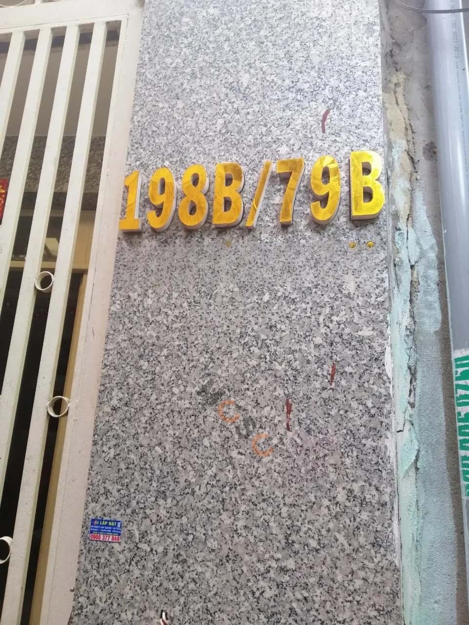 Cho thuê phòng trọ Dương Bá Trạc Chánh Hưng, TP.HCM – giá 2.5 triệu — Hình 3 Cho thuê phòng trọ Dương Bá Trạc Chánh Hưng, TP.HCM – giá 2.5 triệu — Hình 3