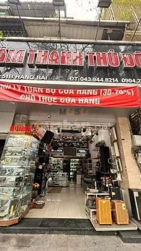 Cho thuê nhà mặt tiền Hàng Bài Hoàn Kiếm, Hà Nội – giá 45 triệu — Hình 3 Cho thuê nhà mặt tiền Hàng Bài Hoàn Kiếm, Hà Nội – giá 45 triệu — Hình 3