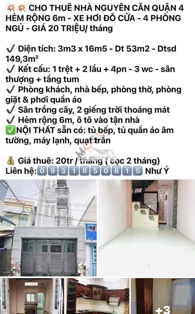 Cho thuê nhà hẻm Đường Đoàn Văn Bơ Quận 4, TP.HCM – giá 10 triệu — Hình 3 Cho thuê nhà hẻm Đường Đoàn Văn Bơ Quận 4, TP.HCM – giá 10 triệu — Hình 3