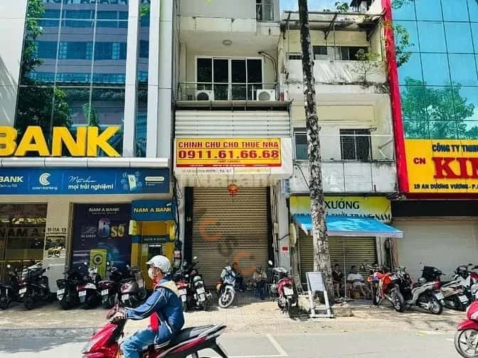 Cho thuê văn phòng Đường An Dương Vương Quận 5, TP.HCM – giá 70 triệu — Hình 2 Cho thuê văn phòng Đường An Dương Vương Quận 5, TP.HCM – giá 70 triệu — Hình 2