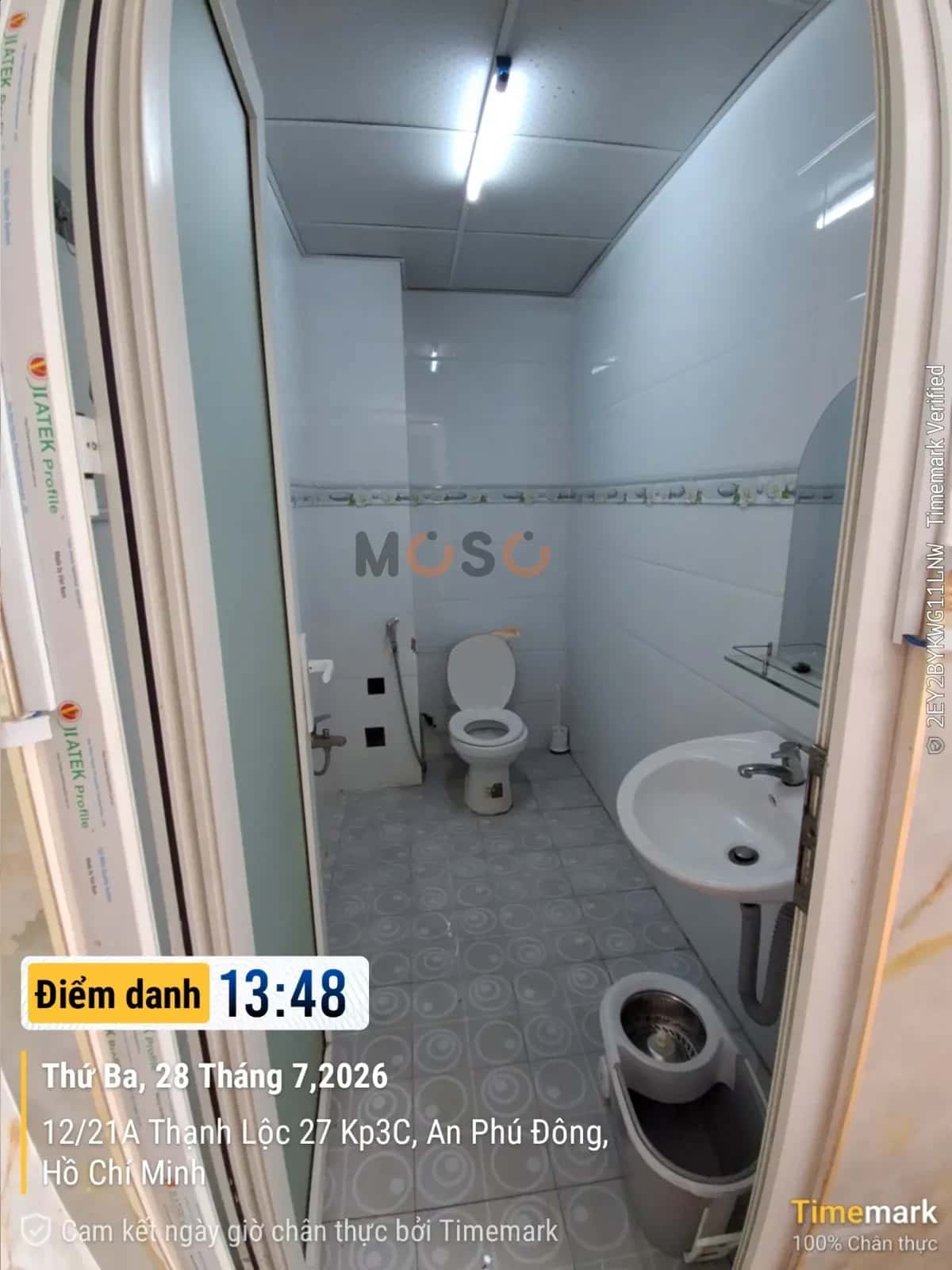 Cho thuê phòng trọ Đường Thạnh Lộc 27 An Phú Đông, TP.HCM – giá 2.8 triệu — Hình 2
