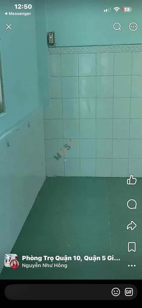 Cho thuê phòng trọ Đường Bùi Hữu Nghĩa Quận 5, TP.HCM – 1 phòng ngủ, giá 3 triệu — Hình 3