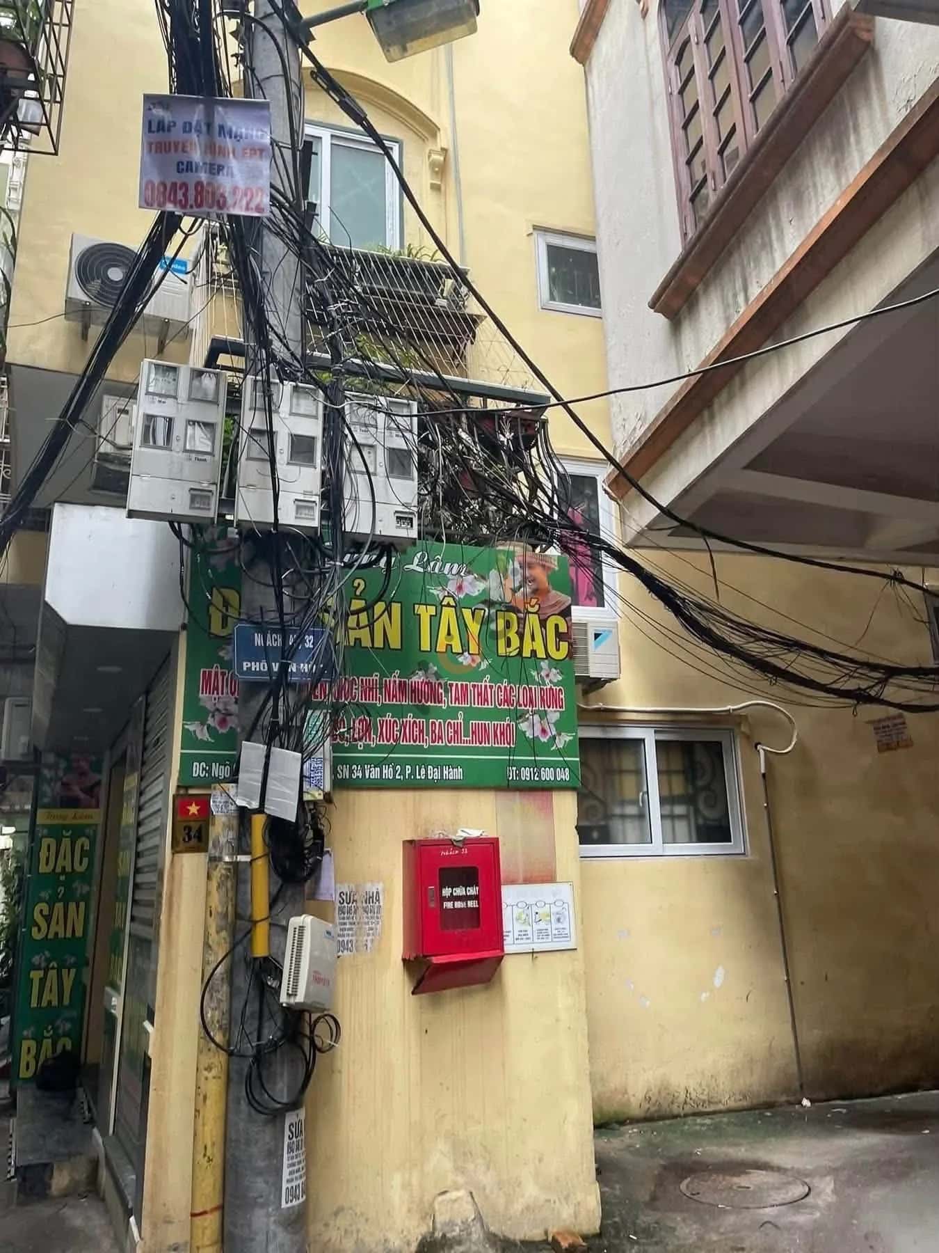 Bán nhà hẻm Vân Hồ 2 Quận Hai Bà Trưng, TP. Hà Nội – 5 phòng ngủ, giá 9 tỷ — Hình 3