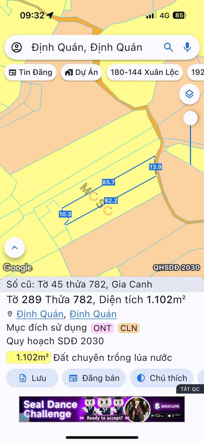 Bán đất Huyện Định Quán, Đồng Nai – giá 494 triệu - ảnh 5