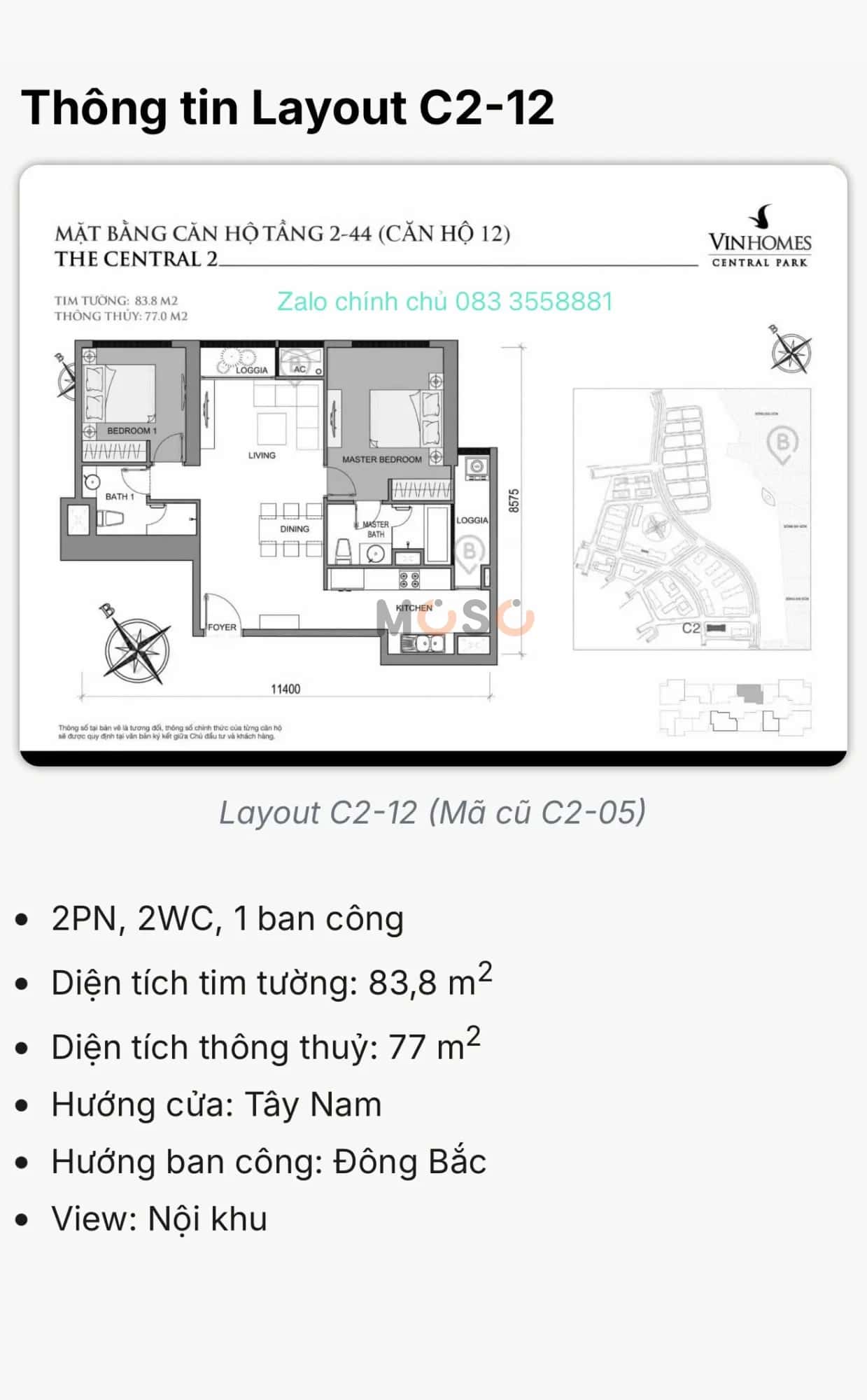 Bán căn hộ chung cư Nguyễn Hữu Cảnh Quận Bình Thạnh, TP.HCM – 2 phòng ngủ, giá 10.5 tỷ — Hình 2