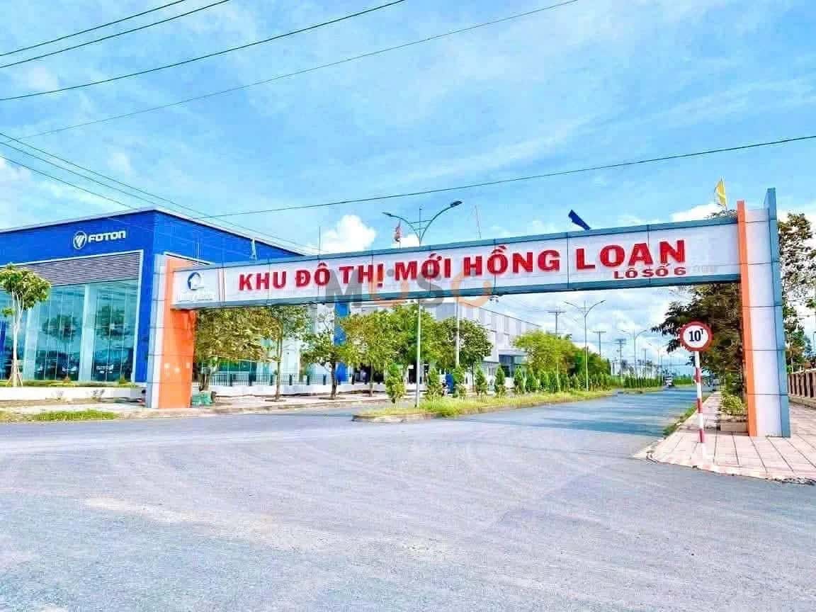 Bán đất Đường D1 KDC Hồng Loan Quận Cái Răng, TP. Cần Thơ – giá 4.1 tỷ — Hình 3 Bán đất Đường D1 KDC Hồng Loan Quận Cái Răng, TP. Cần Thơ – giá 4.1 tỷ — Hình 3