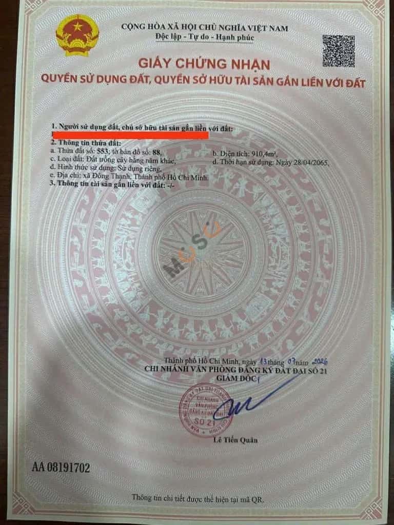 Bán đất Nhị Bình 5 Huyện Hóc Môn, TP.HCM – giá 5.5 tỷ — Hình 3 Bán đất Nhị Bình 5 Huyện Hóc Môn, TP.HCM – giá 5.5 tỷ — Hình 3