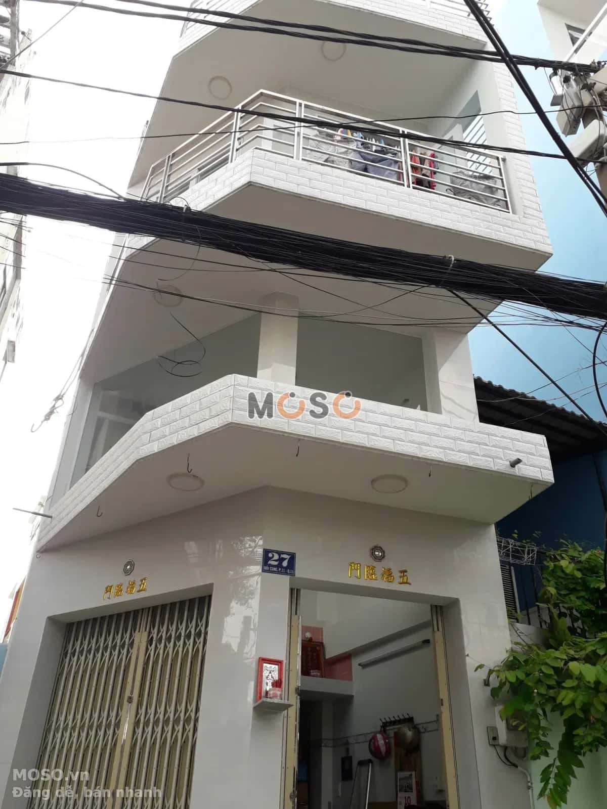 Bán nhà mặt tiền Đường Đội Cung Quận 11, Hồ Chí Minh – 3 phòng ngủ, giá 8.8 tỷ - ảnh 5