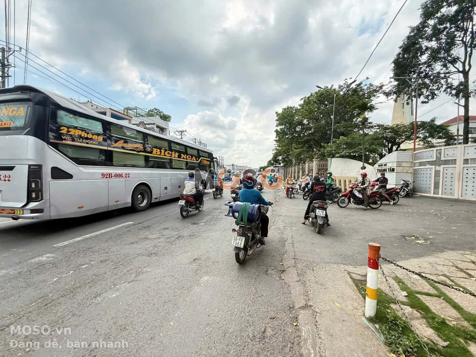 Bán đất Khu phố 4 Thành phố Biên Hòa, Đồng Nai – giá 1.8 tỷ - ảnh 3