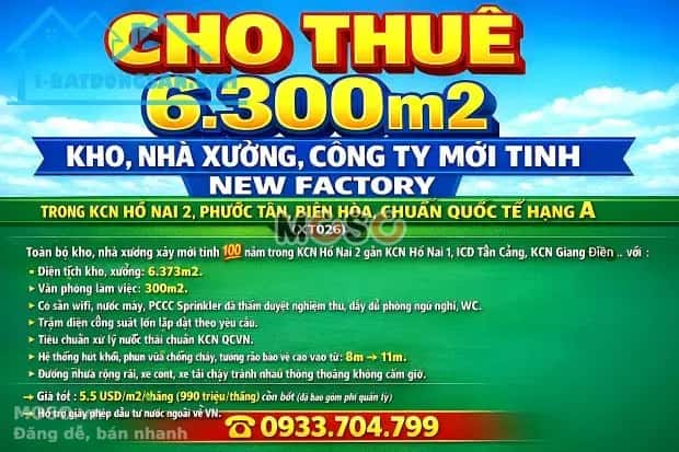 Cho thuê kho, nhà xưởng Quốc lộ 1A Thành phố Biên Hoà, Đồng Nai – giá 990 triệu - ảnh 6
