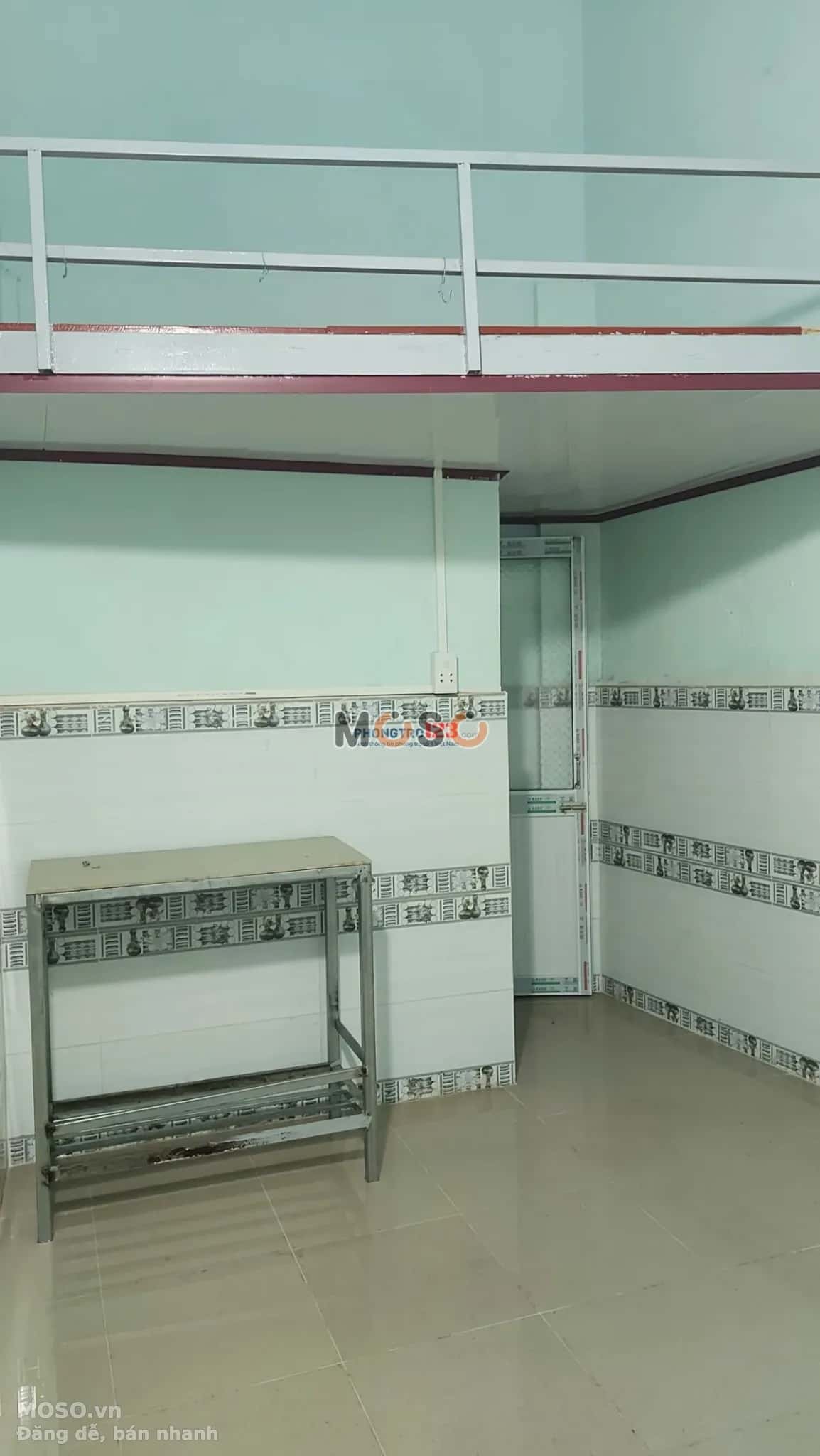 Cho thuê phòng trọ Đường Phạm Ngũ Lão Hồ Chí Minh, TP.HCM – 1 phòng ngủ, giá 2.8 triệu - ảnh 2