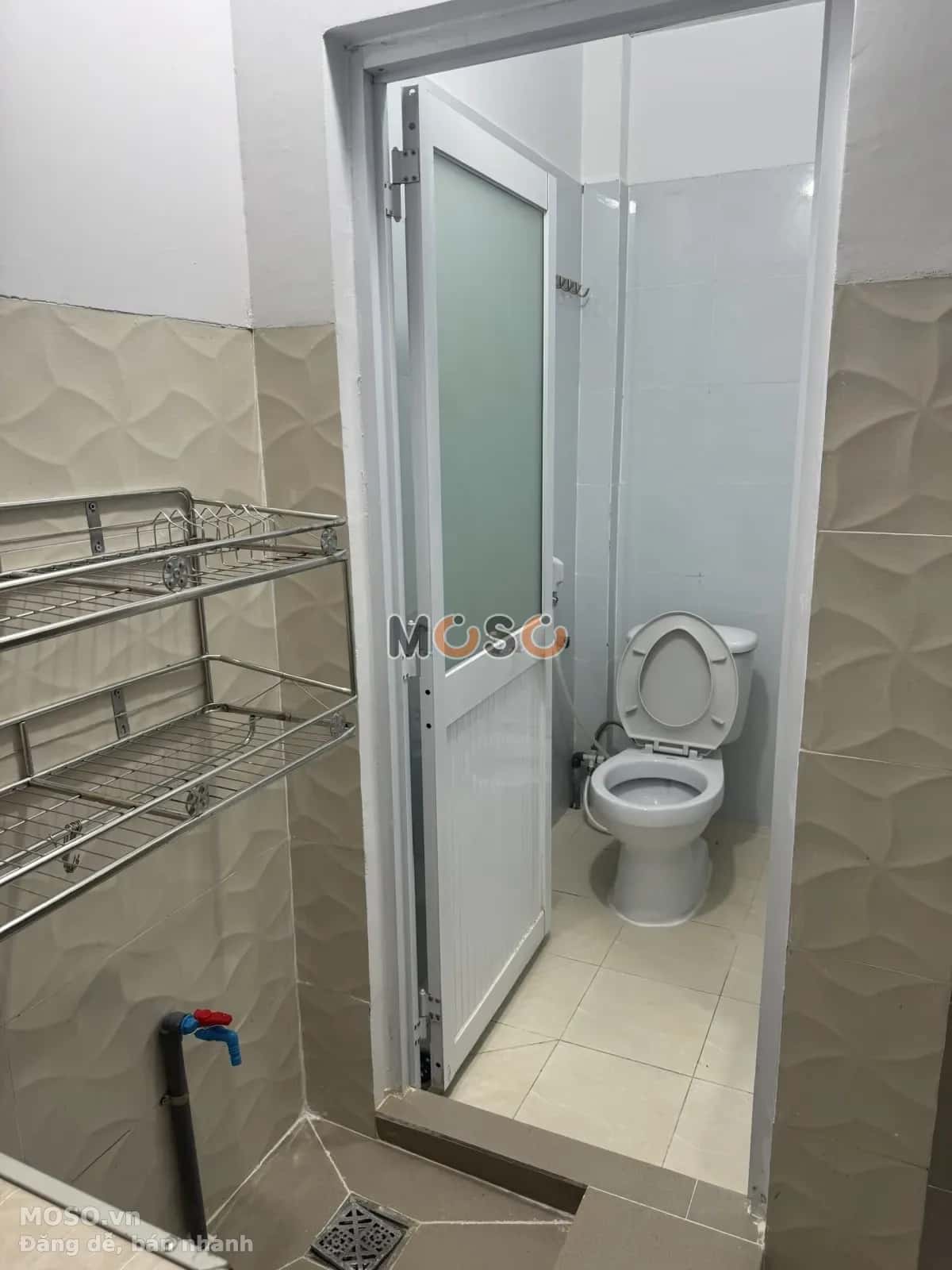 Cho thuê phòng trọ Dương Quảng Hàm An Nhơn, TP.HCM – 1 phòng ngủ, giá 5 triệu - ảnh 2