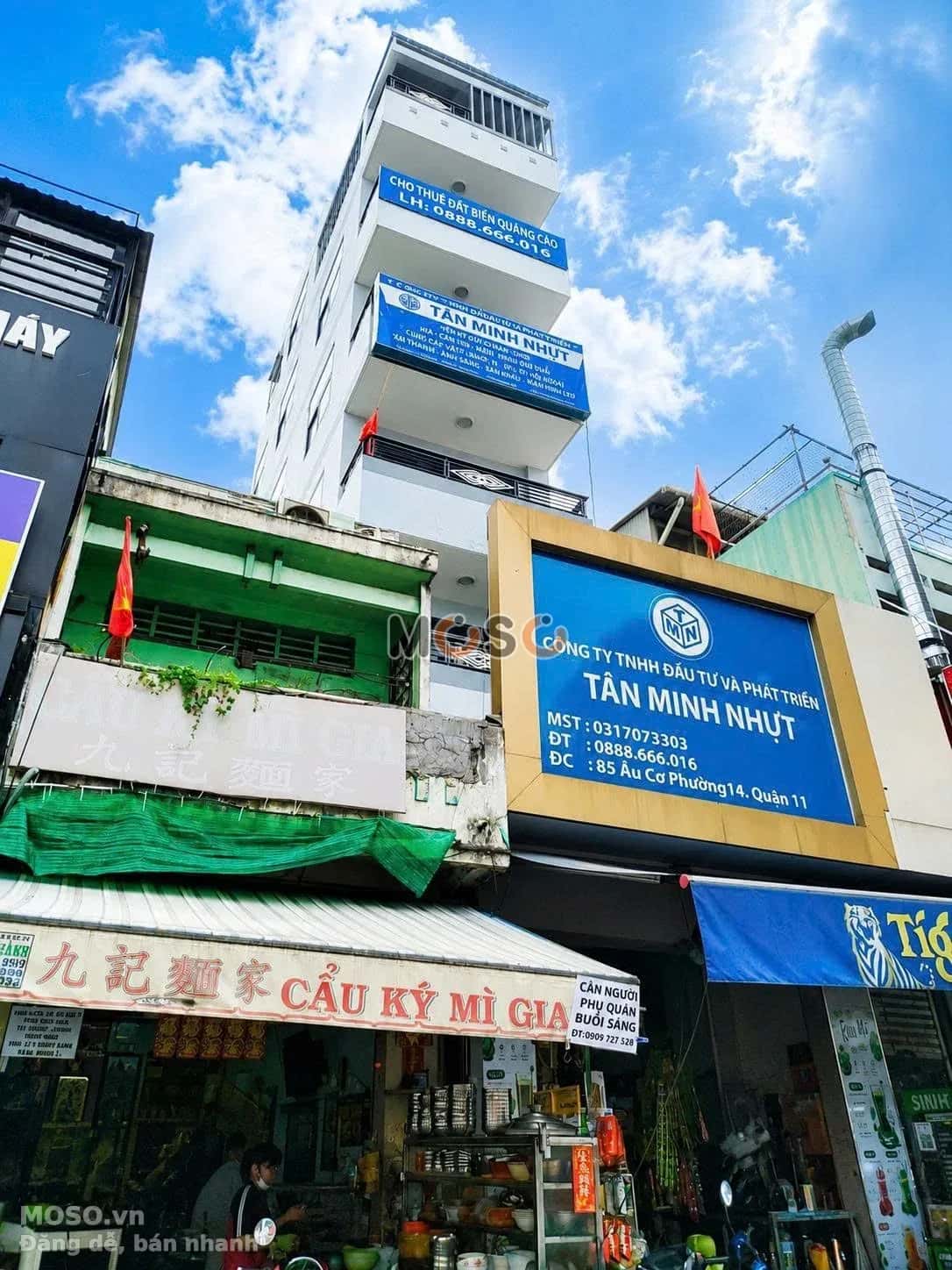 Bán nhà mặt tiền Đường Âu Cơ Quận 11, TP.HCM – 5 phòng ngủ, giá 17 tỷ - ảnh 1