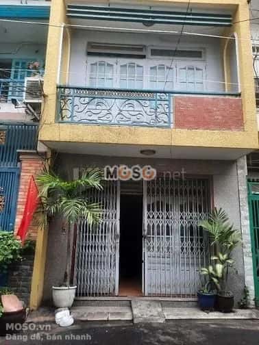 Cho thuê phòng trọ Đường Trường Sa Quận Phú Nhuận, TP.HCM – 1 phòng ngủ, giá 1.8 triệu - ảnh 2