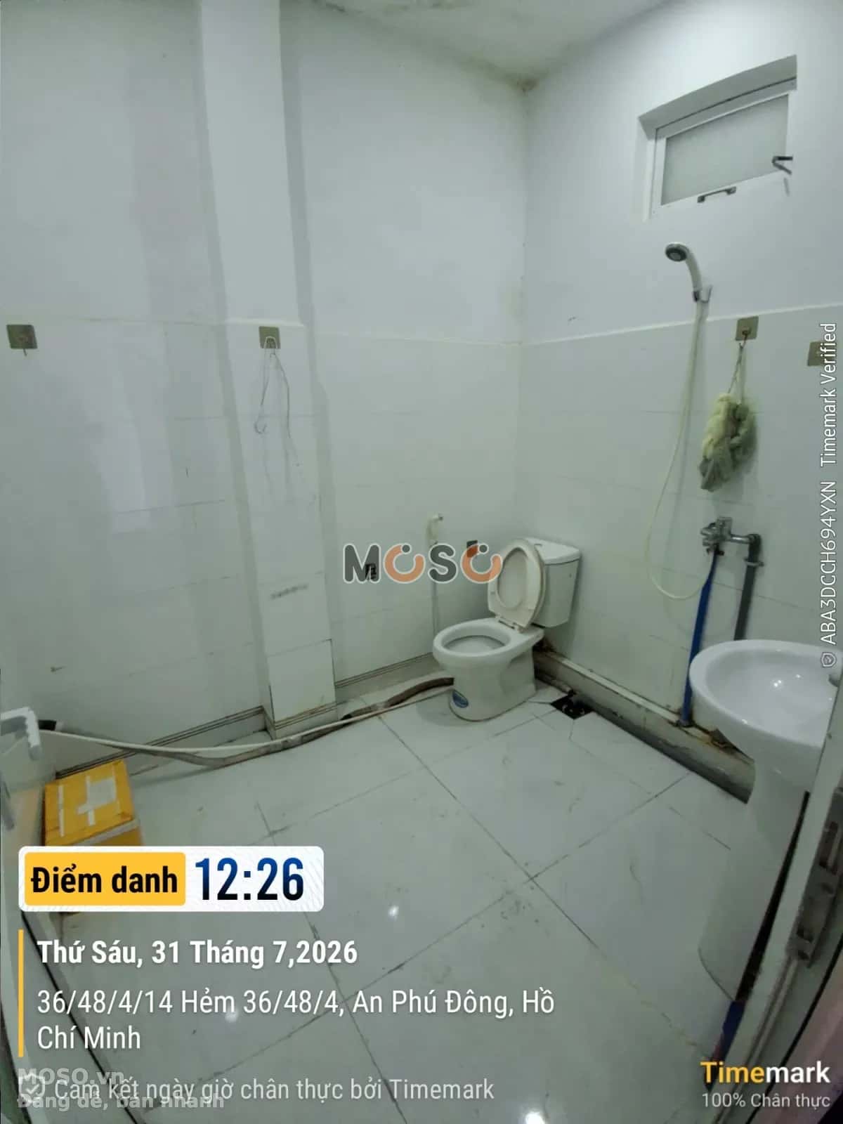 Cho thuê phòng trọ Quốc lộ 1A An Phú Đông, TP.HCM – 1 phòng ngủ, giá 2.6 triệu - ảnh 1
