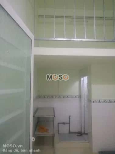 Cho thuê phòng trọ Đường An Dương Vương Quận Bình Tân, TP.HCM – giá 2 triệu - ảnh 2