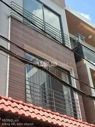 Cho thuê phòng trọ Đường Nguyễn Bỉnh Khiêm Gò Vấp, TP.HCM – 1 phòng ngủ, giá 4.5 triệu - ảnh 2