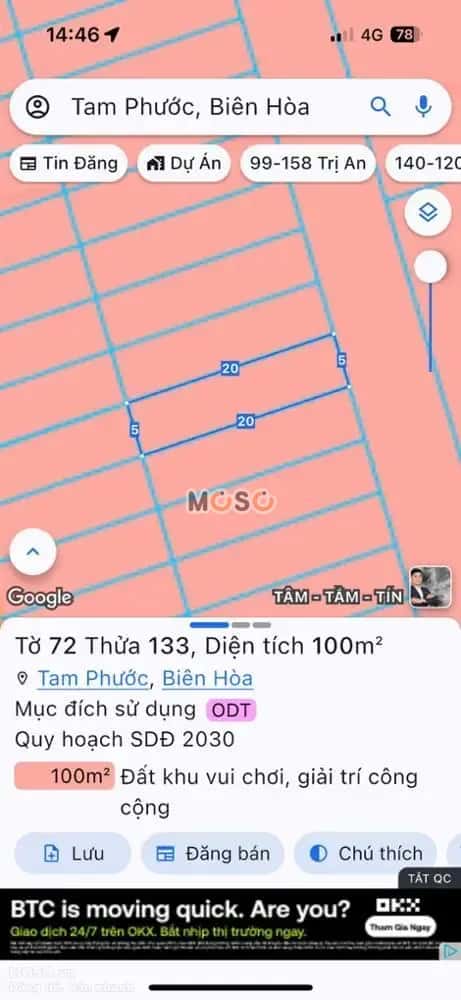Bán đất Thành phố Biên Hòa, Đồng Nai – giá 909 triệu - ảnh 5