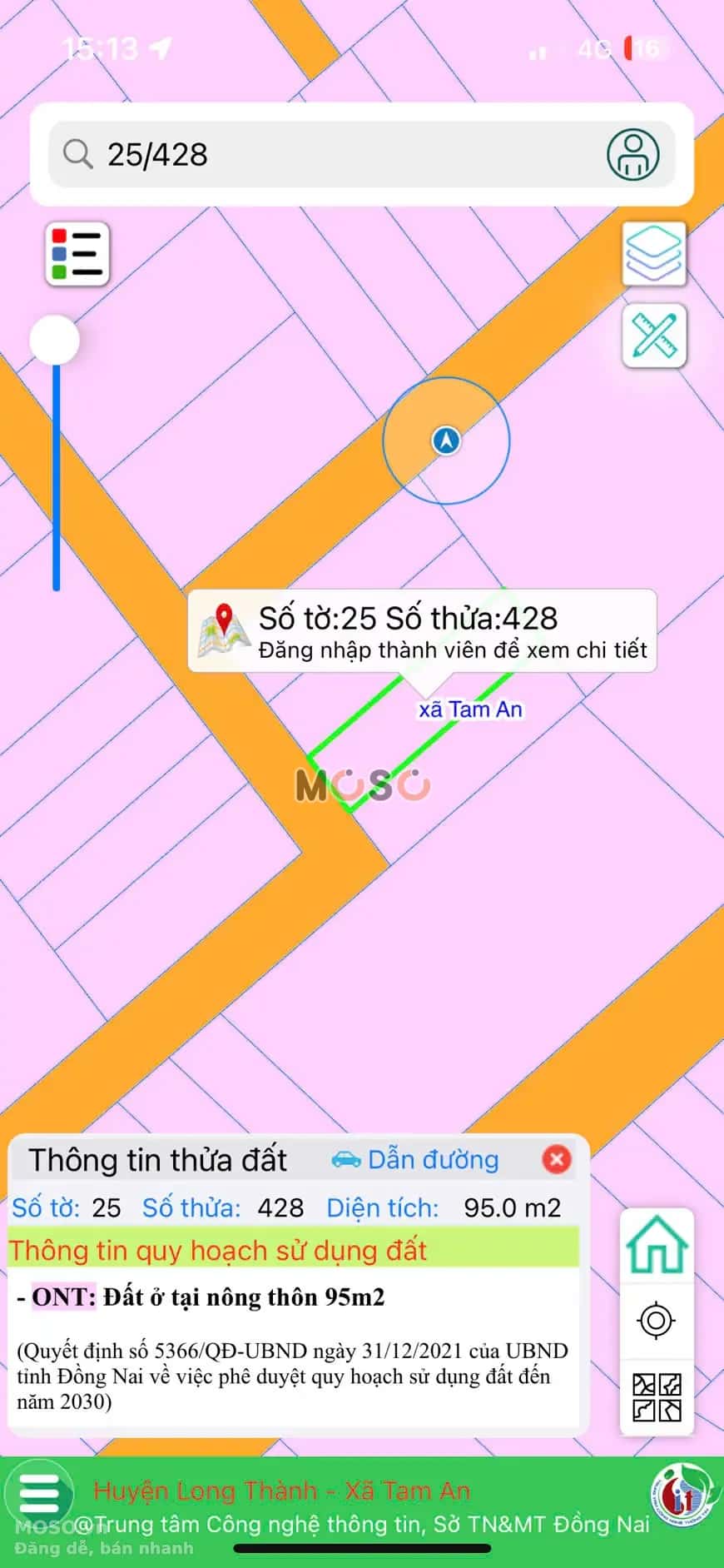 Bán đất Unnamed Huyện Long Thành, Đồng Nai – giá 1.7 tỷ - ảnh 5