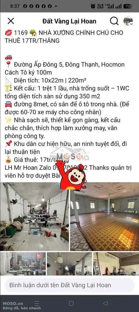 Cho thuê kho, nhà xưởng Đường Mỹ Huề Huyện Hóc Môn, TP.HCM – giá 15 triệu - ảnh 5