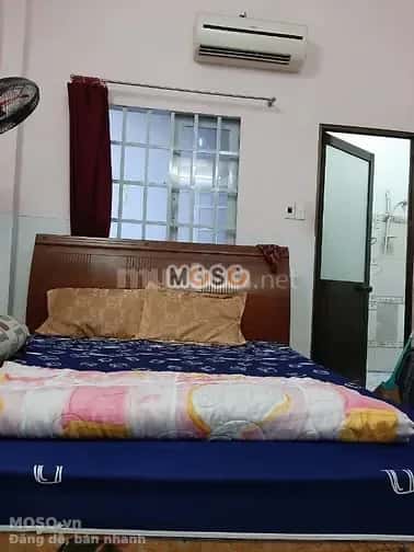 Cho thuê phòng trọ Quốc lộ 22 Huyện Hóc Môn, TP.HCM – giá 2.5 triệu - ảnh 3
