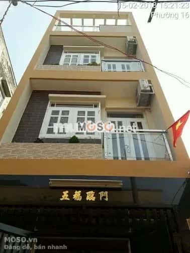 Cho thuê phòng trọ Quận 11, Ho Chi Minh – 1 phòng ngủ, giá 3 triệu - ảnh 1