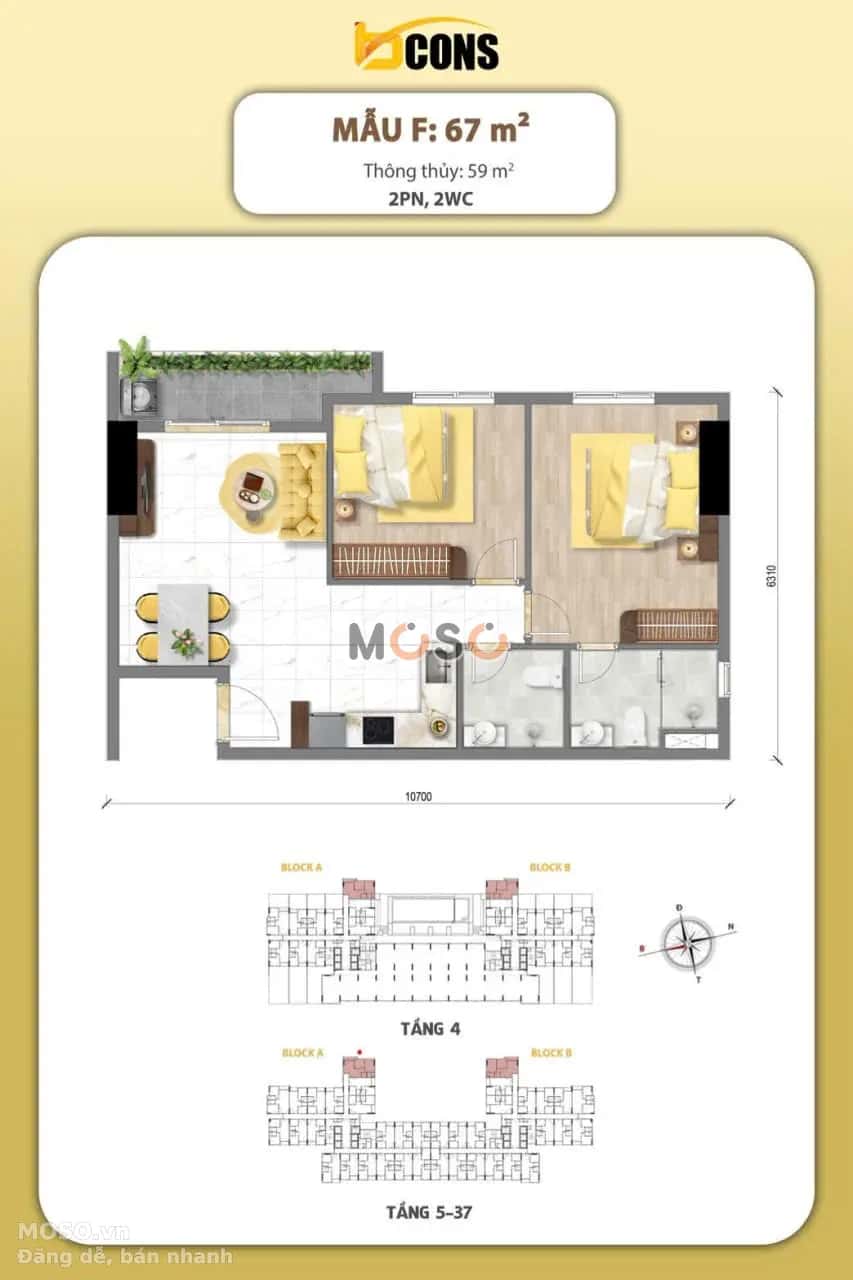 Bán căn hộ chung cư Bà Huyện Thanh Quan Thành phố Dĩ An, Bình Dương – 2 phòng ngủ, giá 2.5 tỷ - ảnh 4