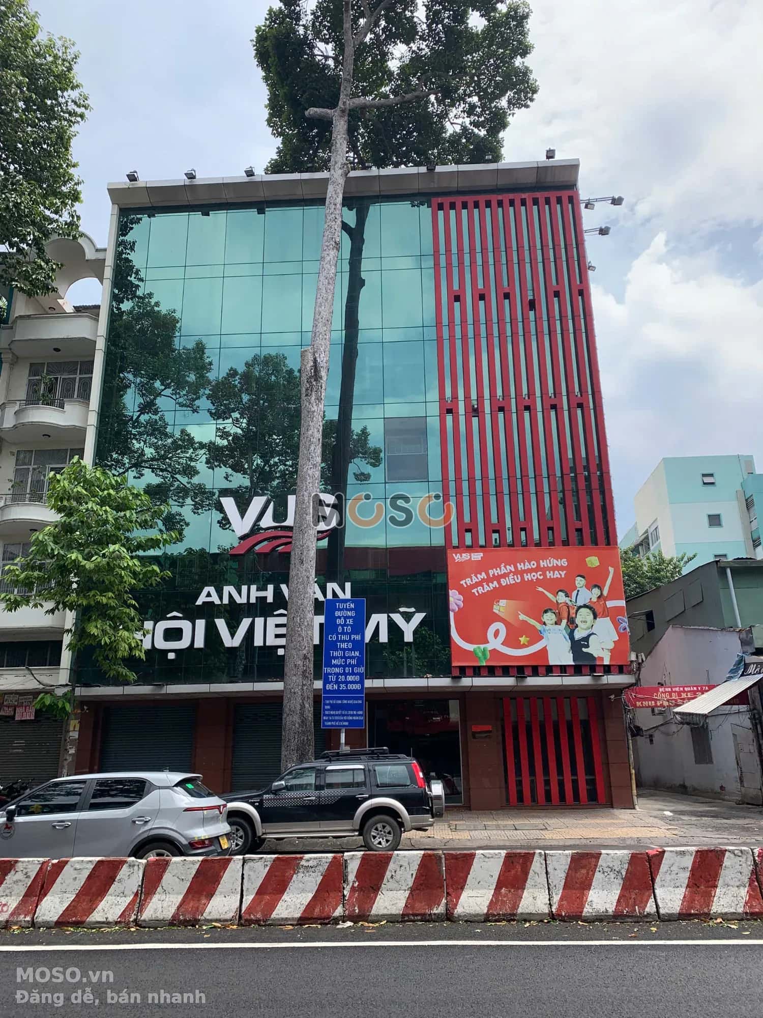 Cho thuê nhà mặt tiền An Dương Vương Quận 5, TP.HCM – 1 phòng ngủ, giá 200 triệu - ảnh 1