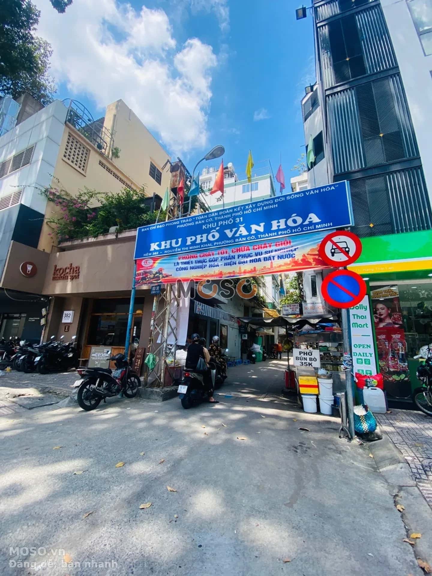 Bán nhà hẻm Nguyễn Thị Minh Khai Quận 3, TP.HCM – 7 phòng ngủ, giá 18 tỷ - ảnh 2