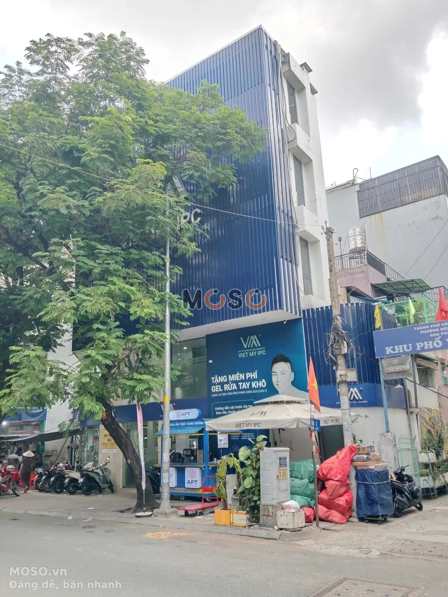 Bán nhà mặt tiền Phan Văn Trường Quận 1, TP.HCM – 1 phòng ngủ, giá 28.5 tỷ - ảnh 5