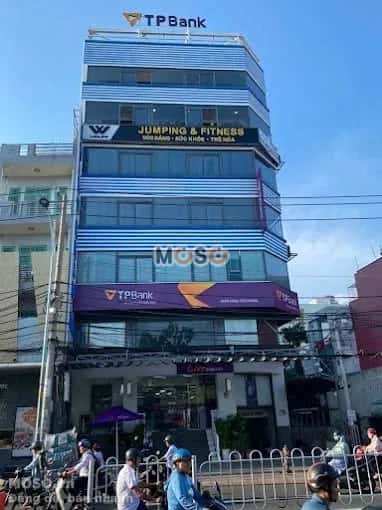 Bán nhà mặt tiền Lê Văn Quới Quận Bình Tân, TP.HCM – giá 82 tỷ - ảnh 3