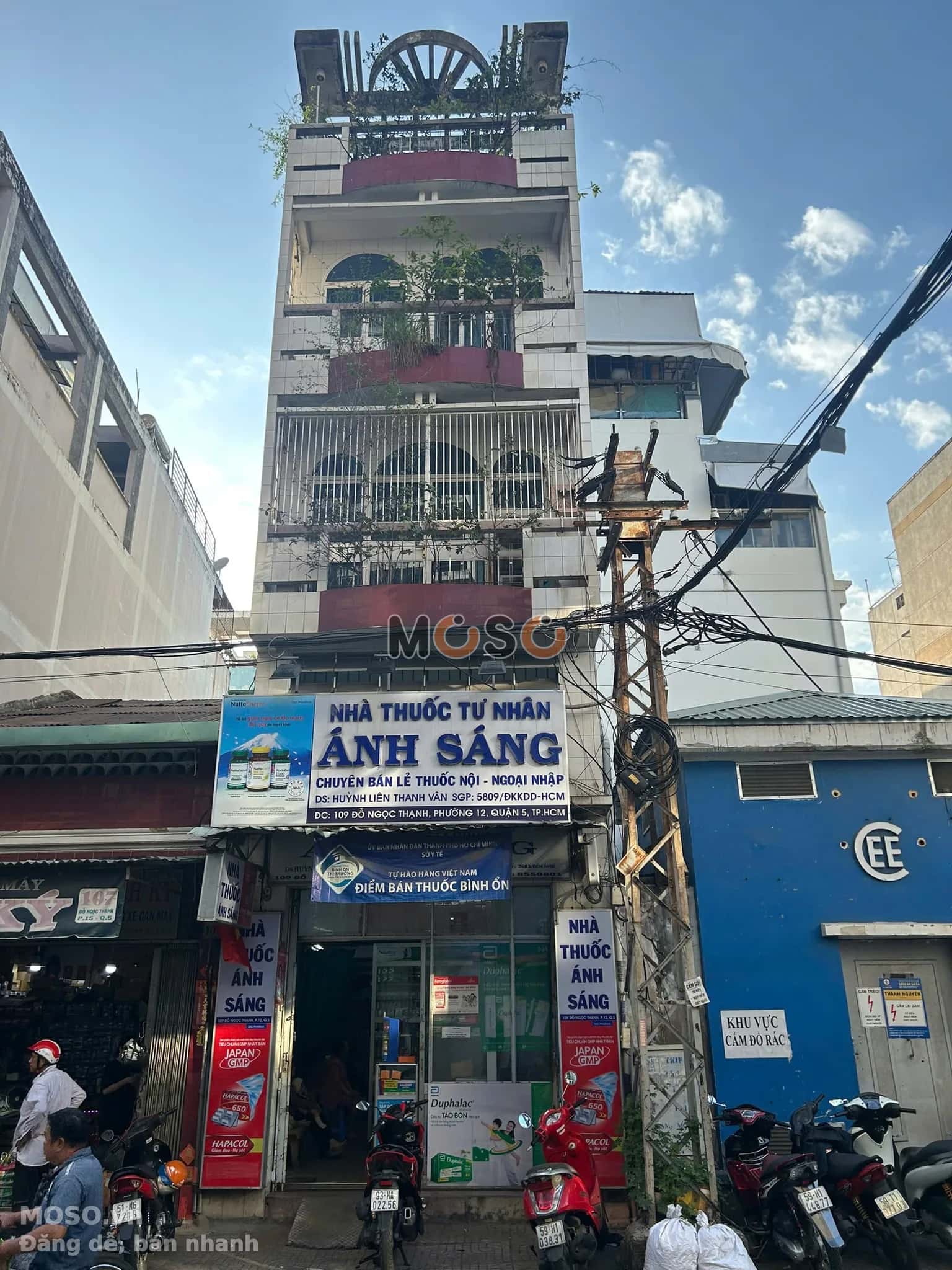 Bán nhà mặt tiền Đỗ Ngọc Thạnh Quận 5, TP.HCM – 1 phòng ngủ, giá 19 tỷ - ảnh 2