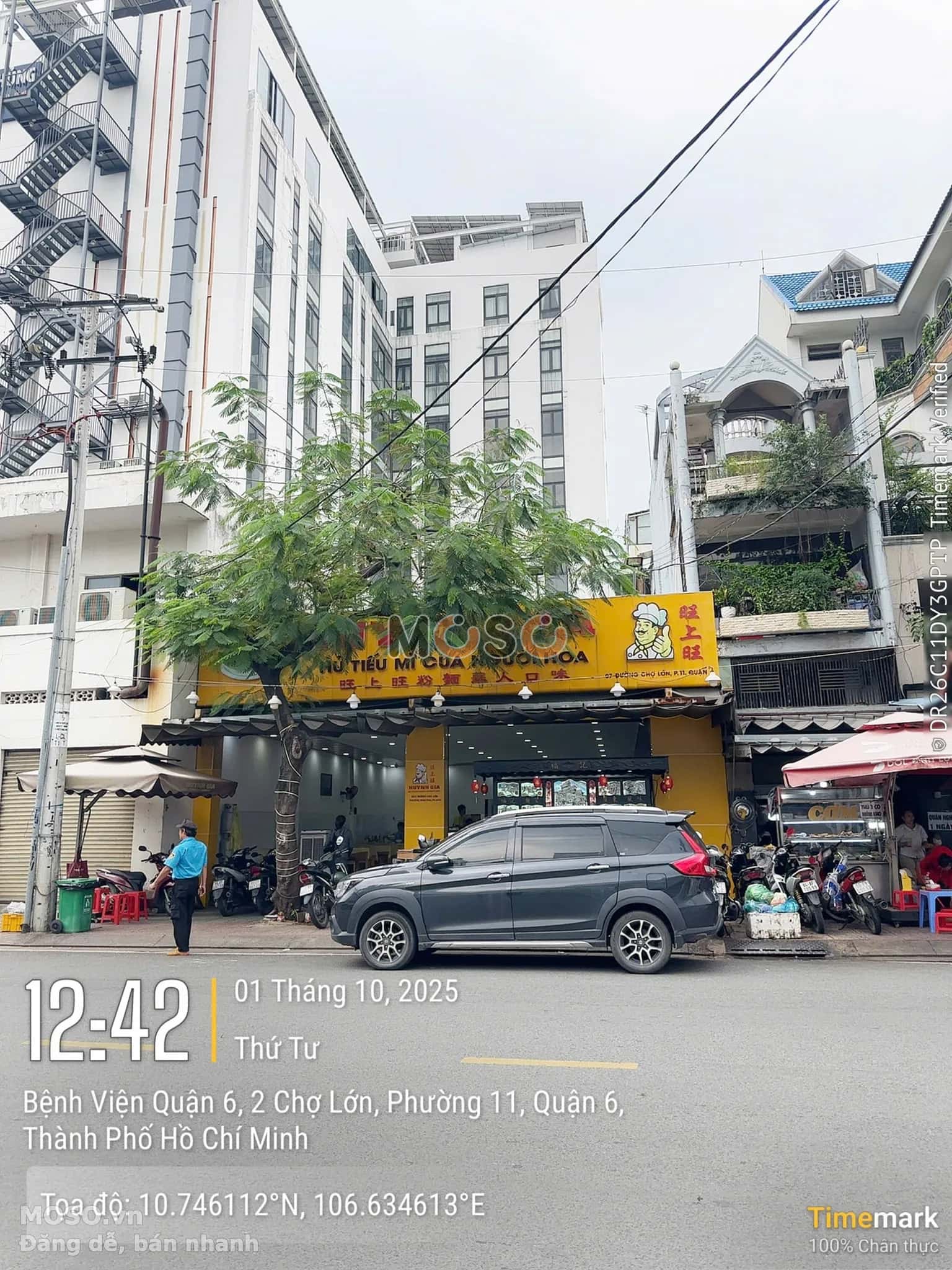 Bán nhà mặt tiền Chợ Lớn Quận 6, TP.HCM – giá 50 tỷ - ảnh 3